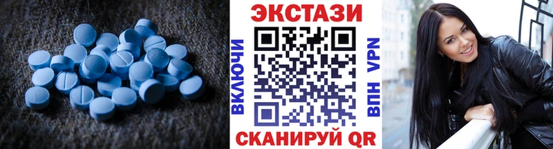Ecstasy Philipp Plein  блэк спрут ссылка  Олонец 