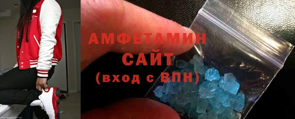 MESCALINE Сафоново