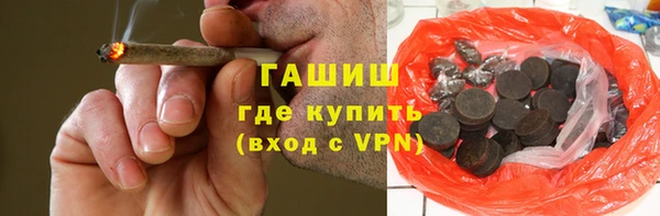 стаф Алексеевка