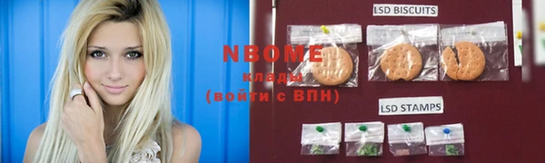 кокаин колумбия Алзамай