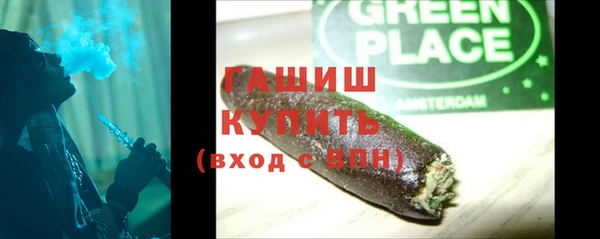 кокаин колумбия Алзамай