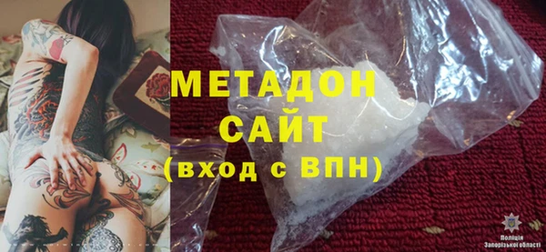 первитин Алексин