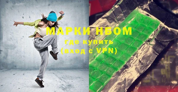 прущий лед Ростов