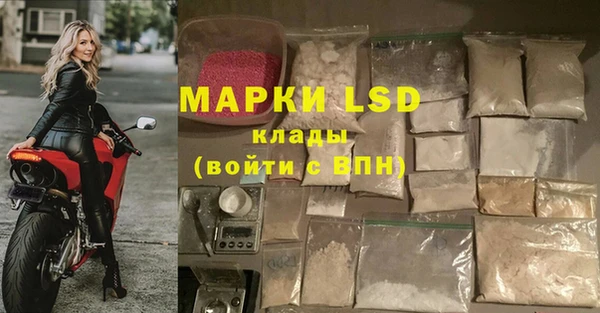 кокаин колумбия Алзамай