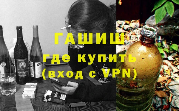 стаф Алексеевка