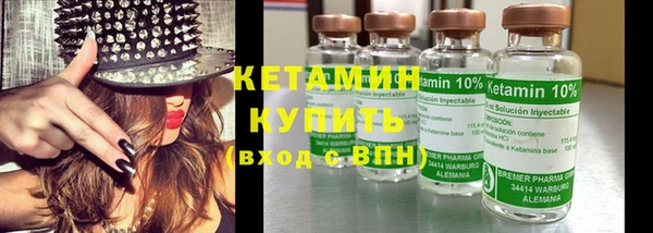 мет Сатка