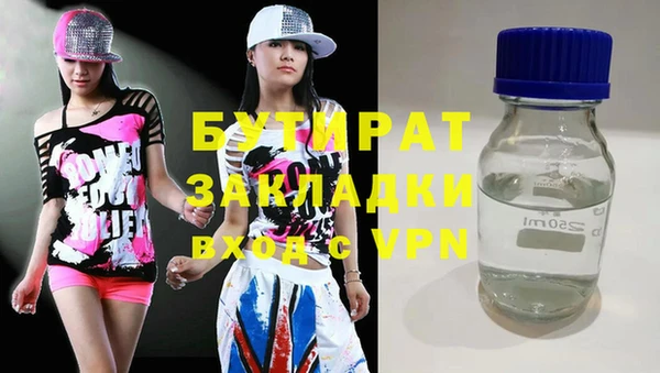 стаф Алексеевка