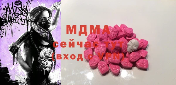 кокаин колумбия Алзамай