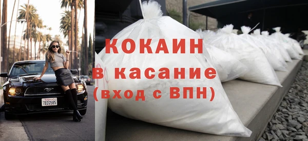 кокаин колумбия Алзамай