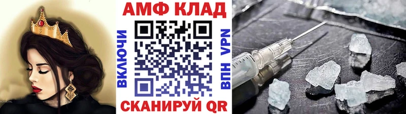 купить наркотики сайты  Олонец  Первитин Декстрометамфетамин 99.9% 