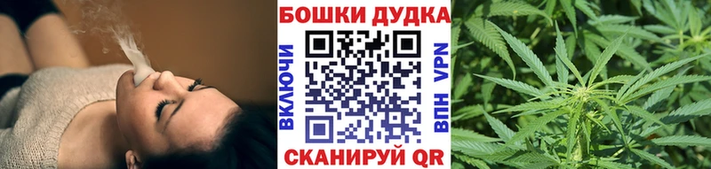 Марихуана LSD WEED  где продают наркотики  Олонец 
